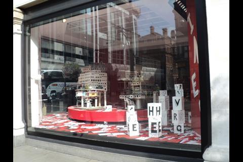 Museum of Everything, Selfridges